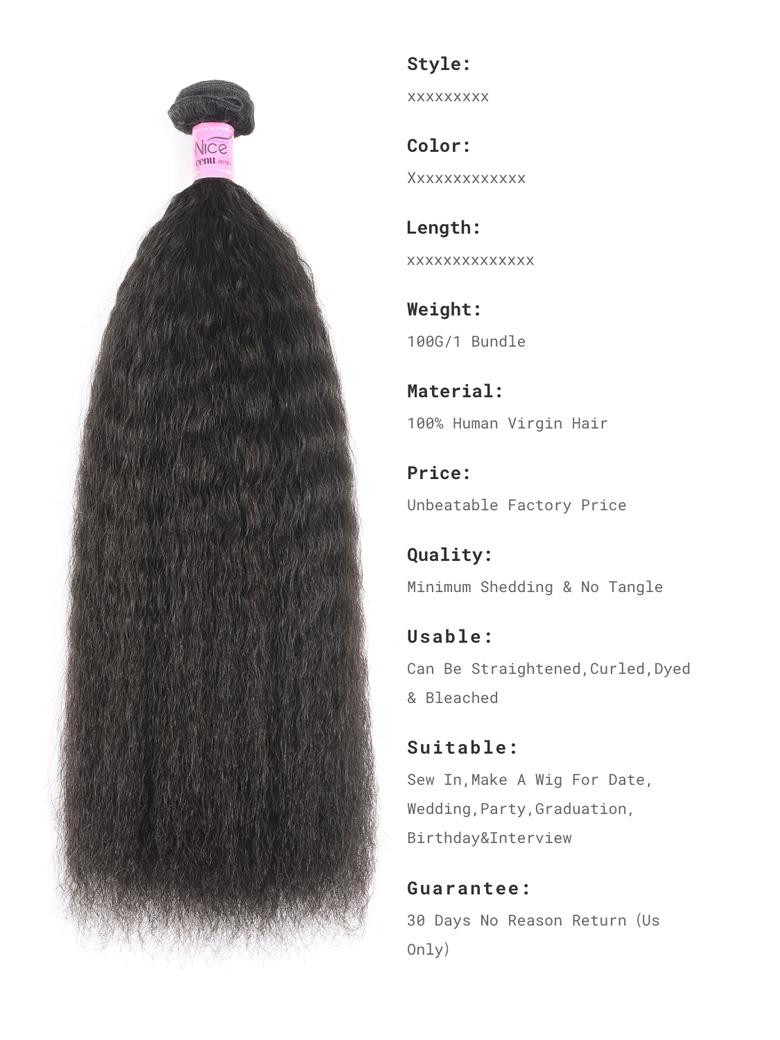 The UNice Hair Icenu Series Hair Products 1Bundle Virgin Human Hair Kinky Straight Bundles image highlights Style, XXXXXXXXX, Nice, Color, virgin hair extensions.
