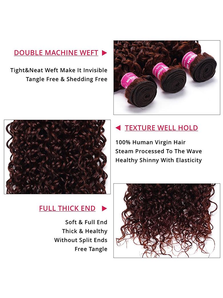 The UNice Vibrant Reddish Brown Jerry Curl 4Pcs 100% Remy Human Hair Bundles Deal image highlights DOUBLEMACHINEWEFT, Tight&NeatWeftMakeItInvisible.