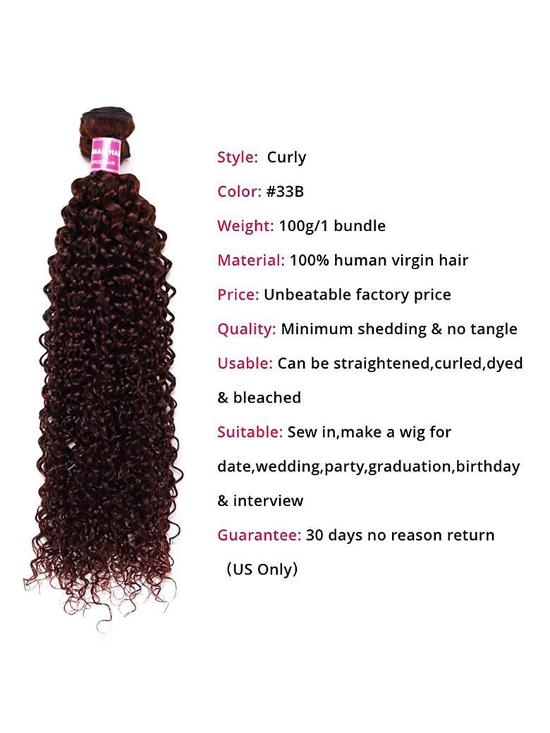 The UNice Vibrant Reddish Brown Jerry Curl 4Pcs 100% Remy Human Hair Bundles Deal image highlights Style:Curly, Color:#33B, Weight:100g/1bundle.