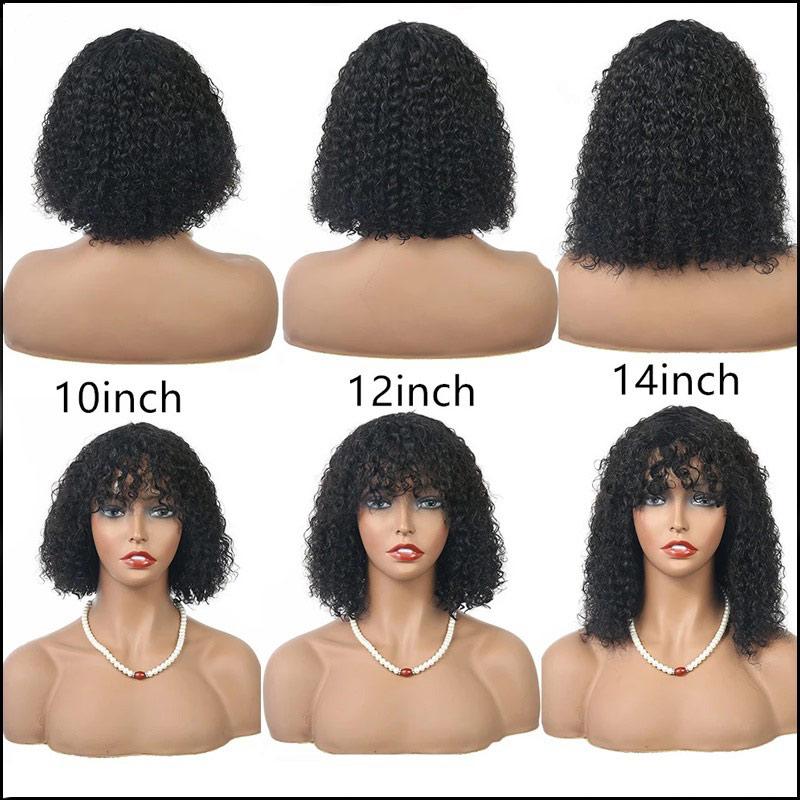 Ready To Go Glueless 4x4 Closure Lace Jerry Curly Wave Bob Wig 100% Human Hair 180% Density